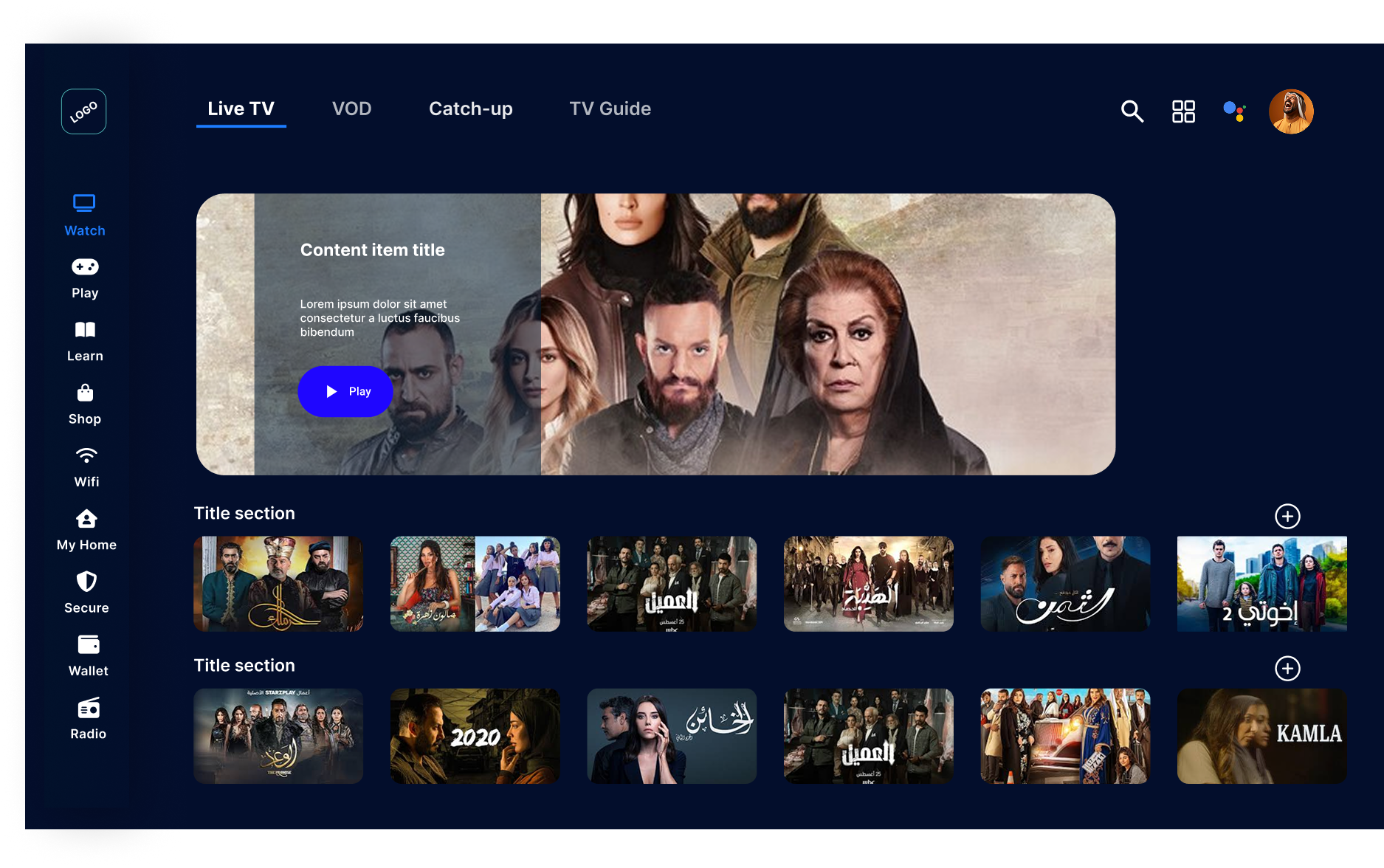 New version of LiveTV page